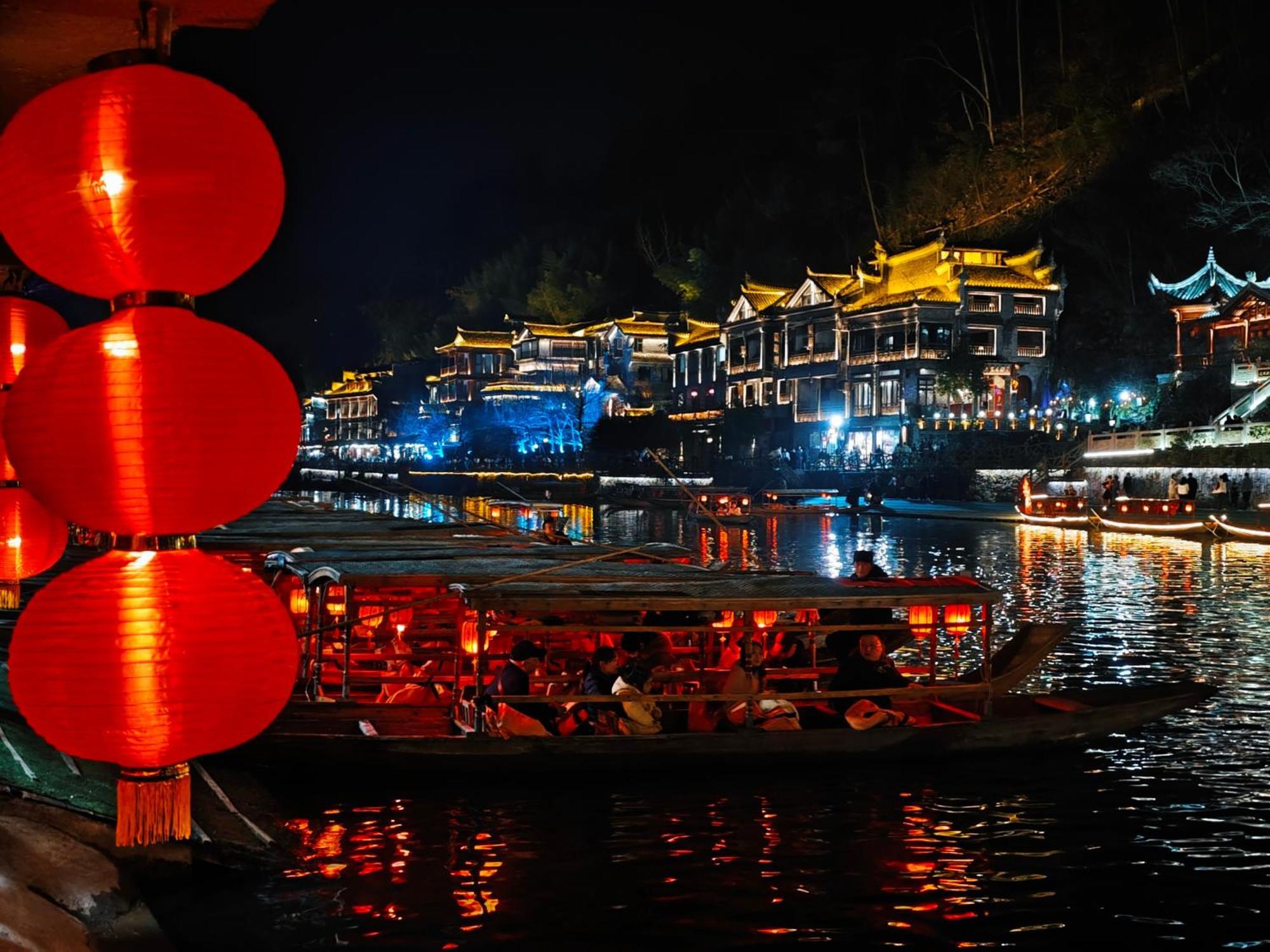 Fenghuang Memory Linjiang Inn 외부 사진